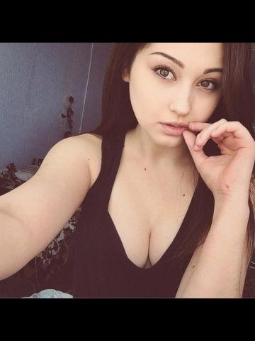 Диана