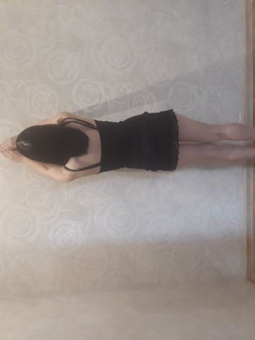 Элина